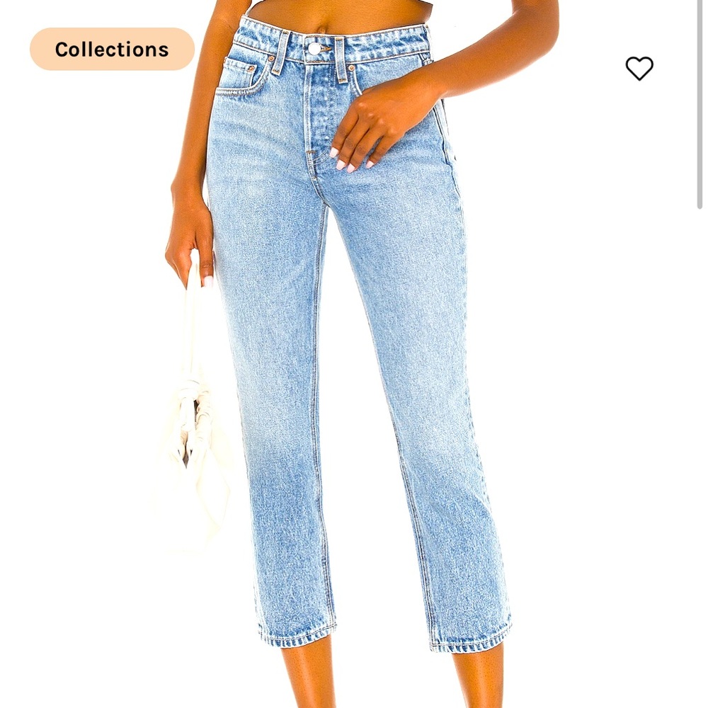 GRLFRND DENIM
